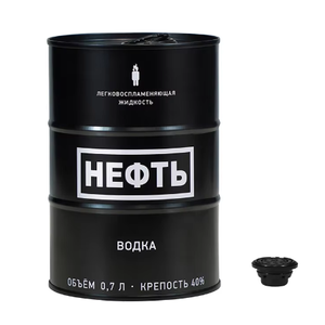 RTS 90 * H130mm <span class=keywords><strong>Lata</strong></span> redonda de vodka Hojalata vacía Latas de bebidas de vino Embalaje para Vodka Tequila <span class=keywords><strong>Cerveza</strong></span> Aceite comestible - Product Image 3