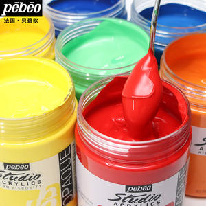 <span class=keywords><strong>Peinture</strong></span> <span class=keywords><strong>Acrylique</strong></span> Professionnelle <span class=keywords><strong>Pebeo</strong></span> 500ML en Vrac pour Artiste, Haute Concentration, Bricolage, <span class=keywords><strong>Peinture</strong></span> Murale à la Main, <span class=keywords><strong>Peinture</strong></span> sur Pierre - Product Image 3