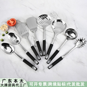 Stainless Steel Kitchenware Set 8 Piece Dishwasher <b>Safe</b> Cooking <b>Tools</b> For Daily Use - Product Image 5
