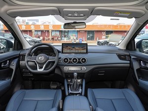 Nuevo <span class=keywords><strong>Nissan</strong></span> <span class=keywords><strong>Qashqai</strong></span> 2025, 2.0L CVT XV, 5 Plazas, SUV a Gasolina, Cámara de 360° con Techo Solar - Product Image 4