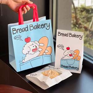 Bolsa de Papel Kraft Ecológica y Biodegradable Personalizada para Comida Rápida para Llevar, Bolsa de Papel para Repostería, Embalaje para Llevar - Product Image 4