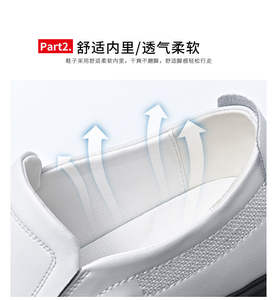 Chaussures habillées décontractées pour hommes, style marche, blanches, vente en gros d'usine à bas prix, à enfiler, pour printemps/été, chaussures habillées et Richelieu - Product Image 6