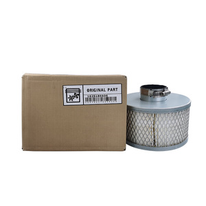LiUTECH Air Filter 2 In Aluminum <b>Mesh</b> <b>Basket</b> Filter For Screw Compressor - Product Image 4