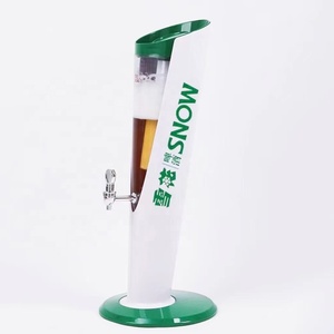 Distributeur <span class=keywords><strong>de</strong></span> <span class=keywords><strong>bière</strong></span> et <span class=keywords><strong>de</strong></span> jus personnalisé avec tour lumineuse LED, distributeur <span class=keywords><strong>de</strong></span> vin avec tube à glace pour matchs <span class=keywords><strong>de</strong></span> football, <span class=keywords><strong>fût</strong></span> <span class=keywords><strong>de</strong></span> vin divisé <span class=keywords><strong>de</strong></span> 3L - Product Image 6