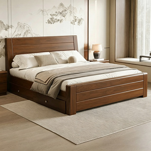 Base de Cama Queen de <span class=keywords><strong>Madera</strong></span> Maciza con Plataforma de Almacenamiento y 4 Cajones, Juego de Muebles Modernos para Dormitorio - Product Image 1
