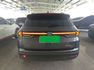 <span class=keywords><strong>รถ</strong></span>ยนต์มือสอง Changan CS35 PLUS ปี 2023 ราคาถูก <span class=keywords><strong>รถ</strong></span> SUV 5 ที่นั่ง เครื่องยนต์เบนซิน 1.4 ลิตร ขับเคลื่อนล้อหน้า คุณภาพดี สมาร์ท ประหยัดน้ำมัน  นำเข้าจากจีน มีจำหน่ายแล้ว - Product Image 3