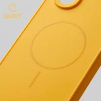 Coque antichoc 2-en-1 en TPU+PC givré mat avec anneau magnétique pour 17 Pro Max, 6 couleurs en stock, vente en gros