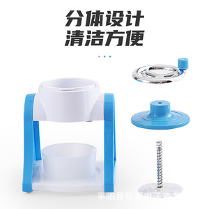 Manual Ice Shaver Mini Household Ice Crusher Hand Crank Plastic Easy Operation 30x19x18 For Home Use - Product Image 1