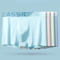 FF6108 Sous-vêtements pour hommes grande taille respirants, caleçons sans couture pour hommes, caleçons en soie glacée pour hommes avec ceinture élastique