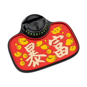 Baviss nouveau support de téléphone de tapis de <span class=keywords><strong>voiture</strong></span> en PVC antidérapant multifonctionnel panneau de stationnement temporaire Kits d'<span class=keywords><strong>accessoires</strong></span> intérieurs OEM - Product Image 1