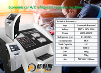 Автомобильная портативная машина для восстановления хладагента переменного тока