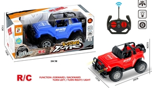 Bjq 4 kênh 2.4GHz đài phát thanh kiểm soát off-road <span class=keywords><strong>RC</strong></span> xe tải 1:18 quy mô điều khiển từ xa đồ chơi xe hơi cho sở thích cho xuyên quốc gia cuộc Biểu tình - Product Image 6