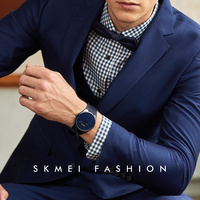 Reloj Deportivo SKMEI 1601 Personalizado, Minimalista, de Cuarzo, de Lujo para Hombre, Reloj de Pulsera Masculino de Alta Calidad, Diseño Sencillo e Informal