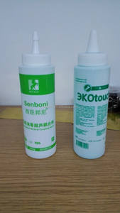 블루 투명 초음파 젤 5l 초음파 커플링 에이전트 의료 초음파 젤 ECG 전극 젤 - Product Image 4