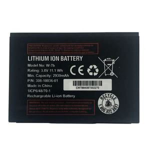Pil W-7b için Netgear Aircard AC797S 797S 2930mAh W7b - Product Image 1