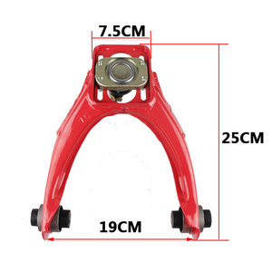 แขนควบคุมด้านหลังบนแบบปรับได้ Civic ขนาด 25 ซม. สีแดง สำหรับ Honda 96-00 EK DC2 - Product Image 1