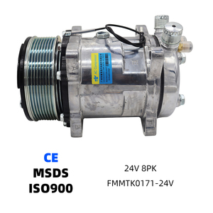คอมเพรสเซอร์แอร์ SD5S14 สำหรับรถบรรทุกหนัก ปั๊มแอร์ ปั๊มปรับอากาศสำหรับรถบรรทุก - Product Image 1