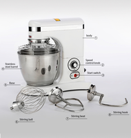 Batteuse Électrique Commerciale pour Boissons et Pâtisserie 5L 7L – Mélangeur de Lait Frais et de Gâteaux