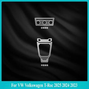 Film de protection PPF transparent en TPU pour Volkswagen <span class=keywords><strong>VW</strong></span> <span class=keywords><strong>T</strong></span>-<span class=keywords><strong>Roc</strong></span> 2026 2025 2024, <span class=keywords><strong>accessoires</strong></span> pour panneau de navigation GPS et console centrale - Product Image 4