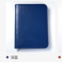 Carnet de notes/organisateur à anneaux en cuir PU bleu marine, format A4/A5/A6, avec logo personnalisé, couverture rigide, rechargeable, fermeture éclair