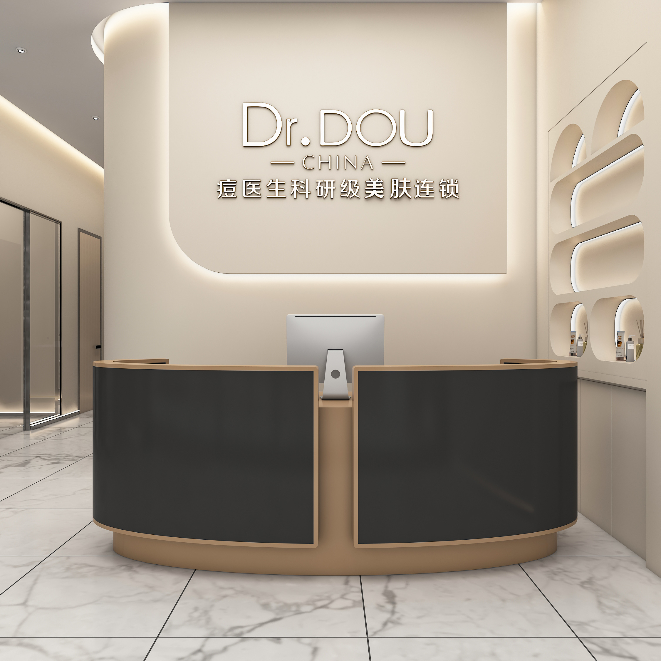 Color personalizado 5