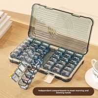 Nouvelle boîte de rangement portable pour médicaments sept jours par semaine, modèle U35, 35/42/49 compartiments, grande capacité, scellée, pour voiture, salon, chambre à coucher