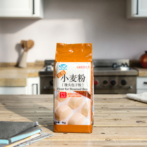 Bột mì 1kg * 10 túi cho bánh hấp và Pizza làm tại nhà - Product Image 2