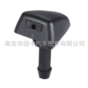 Buse de lave-glace Volvo 30655605 784500901 en plastique mécanique pour S70 XC90 - Product Image 4