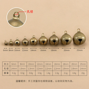 Cloche en cuivre 6mm 8mm 10mm 12mm 14mm 16mm 18mm 20mm Robuste Ornement pour animaux de compagnie Décoration de Noël Style rétro - Product Image 5
