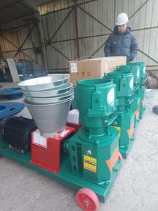 Mini Broiler Poultry <strong>Feed</strong> <strong>Pellet</strong> Mill/<strong>chicken</strong> <strong>Feed</strong> <strong>Pellet</strong> Machine for Sale/animal <strong>Feed</strong> Plant Granulator - Product Image 2