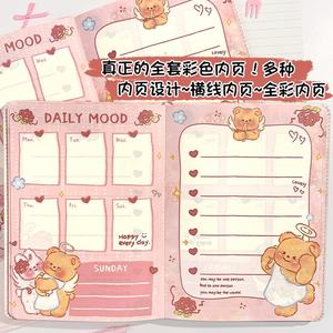 Quaderno in Pelle A5 con Pagine Colorate Butter Bear, Carino Taccuino Cartoon con Pagine Colorate - Product Image 4