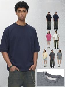 Camiseta de Corte Regular para <span class=keywords><strong>Hombre</strong></span>, Estilo Crop Top, Cuello Redondo, 100% Algodón, Ribete de Felpa Francesa, Logotipo Personalizado OEM, Casual, Sólida, Transpirable, Bordada - Product Image 1