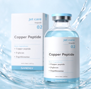 Ampollas Reafirmantes y Reparadoras con Péptidos de Cobre Jet Care, Reducen el Enrojecimiento y la Fragilidad de la Piel, Ampollas Profesionales para el Cuidado de la Piel OEM - Product Image 4