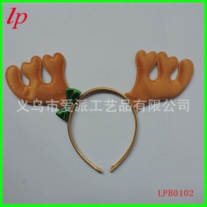 Diadema de Peluche Marrón con Astas de Reno, Accesorio de Decoración Navideña para Niños LPB0102 - Product Image 1