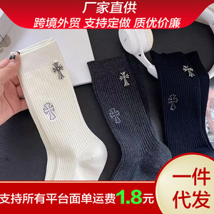 Women's Knee <b>Socks</b> Solid Color Cross Embroidery Cotton Breathable Sweat Absorbing Odor Resistant Youth Fashion <b>Socks</b> - Product Image 5