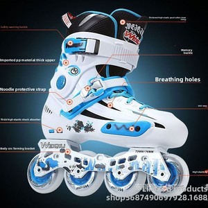 <span class=keywords><strong>Patins</strong></span> <span class=keywords><strong>à</strong></span> <span class=keywords><strong>roulettes</strong></span> en ligne unisexes pour adultes, niveau débutant, professionnel, freestyle, slalom, <span class=keywords><strong>patins</strong></span> <span class=keywords><strong>à</strong></span> glace avec tige en microfibre et semelle extérieure en caoutchouc - Product Image 5