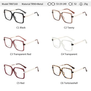 Montures de lunettes carrées Falaier TR87160 53-19-140, monture complète, protection anti-lumière bleue, lunettes unisexes - Product Image 5