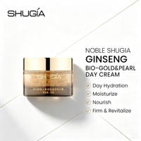 Crème de Jour au Ginseng et Perle d'Or, Soin de Luxe à l'Or, Protection Antioxydante, Raffermit la Peau, Disponible en OEM