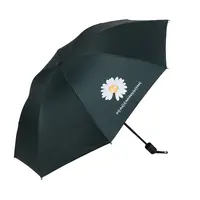 Parapluie de protection solaire en vinyle à double usage, ombrelle de fleur, protection solaire, Simple rayée, pliable, pour la pluie ou la brillance, coréen