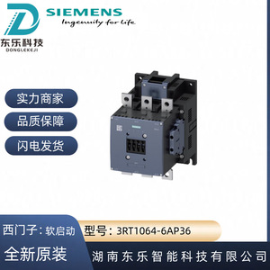Contactor Siemens 3RT1065-6AP36 CA, 630 A, trifásico, montaje en carril DIN - Product Image 4