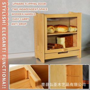 กล่องขนมปังไม้ไผ่สองชั้นพร้อมที่ตัดสำหรับใช้ในครัว - Product Image 4