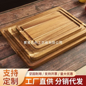 Tabla de cortar de madera de acacia rectangular, bloque de madera maciza para cocina, duradero para uso doméstico y en restaurantes. - Product Image 1