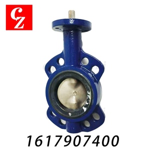 1617907400 Válvula de Mariposa Original Nueva de Alta Calidad para Compresor de Aire Atlas Copco, Pieza de Repuesto 1617 9074 00 1617-9074-00 - Product Image 1