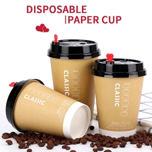 Brown Kraft Paper Hot Coffee Cups