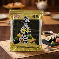 Nori croustillant pour sushi, directement de l'usine, algues marines fraîches séchées et grillées