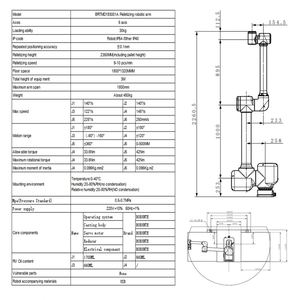 Bras de robot de palettisation mobile à 6 axes, moteur BRTMD193001A, capacité de 30 kg, portée maximale de 2350 mm. Options de charge utile personnalisables disponibles - Product Image 2