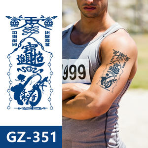 Tatuaje Temporal Personalizado a Base <span class=keywords><strong>de</strong></span> Hierbas, Resistente al Agua, Duradero 2 Semanas, con Símbolo <span class=keywords><strong>de</strong></span> Oración y Fe, para Cuerpo y Brazo, Diseño <span class=keywords><strong>de</strong></span> <span class=keywords><strong>Gardenia</strong></span>, Adhesivo <span class=keywords><strong>de</strong></span> Tatuaje Sexy - Product Image 6