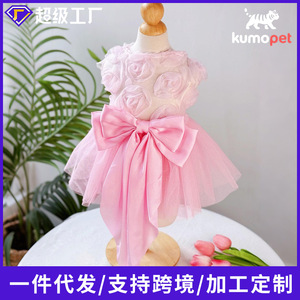 Pink Floral Dress For Dogs And <b>Cats</b> Polyester Spring Summer Pet <b>Clothes</b> - Product Image 4