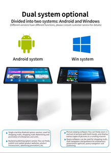 Monitor de pantalla táctil de 32-65 pulgadas, sistema de orientación con pantalla táctil independiente para hospitales, con pantalla LCD, señalización digital Android 4K - Product Image 5