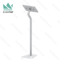 LSF02-C 7.9 "-12.9" support de kiosque de tablette Android antivol sur pied pour IPad/Android support sécurisé pour tablette 10"